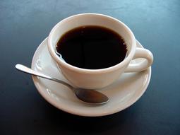 Image of 'Special Coffee'